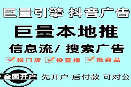 短视频信息流内容创作技巧：从案例中学习